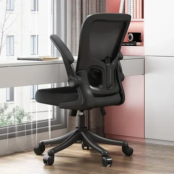 Регулируем изпълнителен офис стол обратно възглавницакомфорт еластична релаксираща комфорт офис стол въртящ се шезлонг бюростая мебели