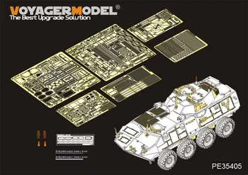 Voyager Model PE35405 1/35 Modern USMC LAV-A2 Basic (За TRUMPETER 01521)