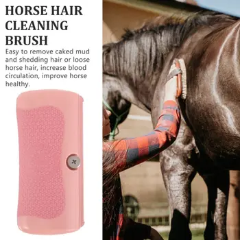 ABS Horse Sweat Tool Четка за коса Продукти за грижа за конете Четки за коне за конска крава