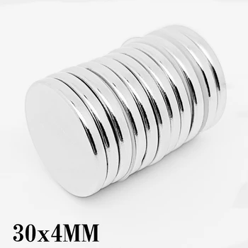 2/5/10/15/20PCS 30x4 mm Кръгъл магнит за търсене 30mm X 4mm Редки земни неодимови магнити Dics N35 Постоянен магнит Srtong 30 * 4 mm