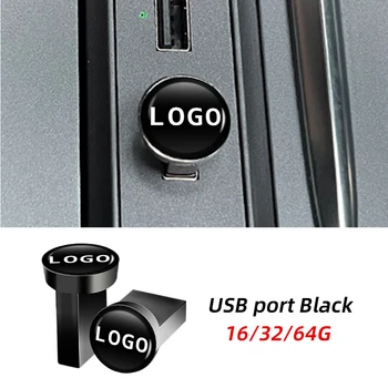 Car Music U Disk USB Flash Driver Memory Stick за BMW E46 E90 E60 F10 E39 F30 E36 F20 E87 E90 E70 E91 E30 G30 E53 F31