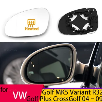 Лява дясна страна отопляема огледална стъклена леща замяна за Volkswagen Golf 5 MK5 GTI вариант R32 Plus CrossGolf MK5 замяна