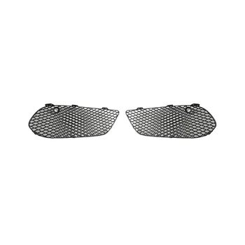Капак на решетката на предната броня за фарове за мъгла за Mercedes Benz C300 2015-2016 2058852623 2058852523