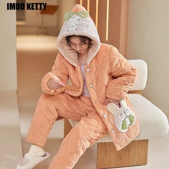 Удебелен плюшен зимен универсален 2023 мода топло домашно облекло сладък пижама Дамски коралов кадифе трислоен памучен сандвич