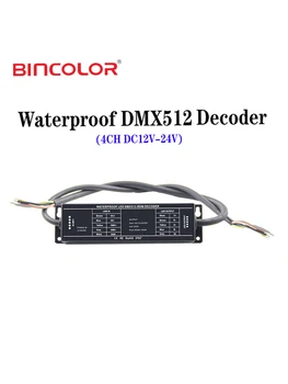  Водоустойчив DMX512 декодер 12V 24V DC 5A * 4CH LDMX512 / 1990 към PWM сигнал LED лента светлина Контролер за лампа лента