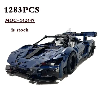 Classic Racing MOC-142447 • Алтернативен дизайн 42154 B градивен блок играчка 1283 части DIY деца забавно играчка подарък за рожден ден